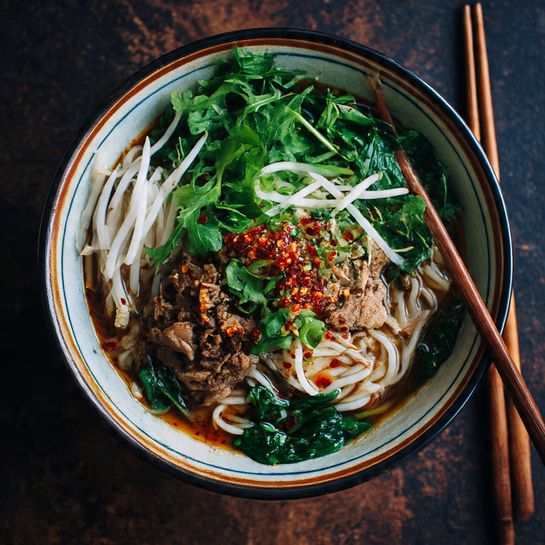 Spicy Pork Noodles with Watercress and Daikon Recipe